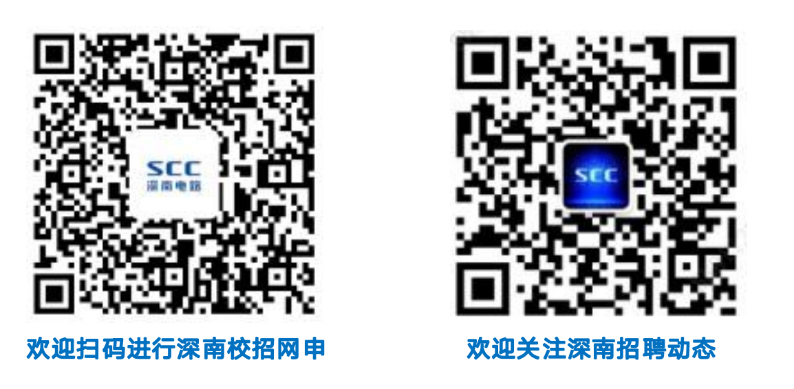 qrcode: http://avicsz.zhiye.com/campus2021?k=&c=&p=1^-1,3^51&d=&PageIndex=1&class=2&n=#zw qrcode: http://weixin.qq.com/r/TEPg_M7EtpPJrYqb9xZe